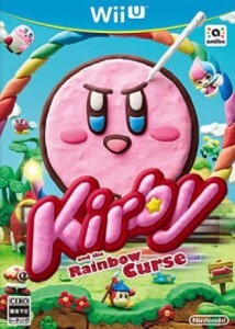 Kirby and the Rainbow Curse